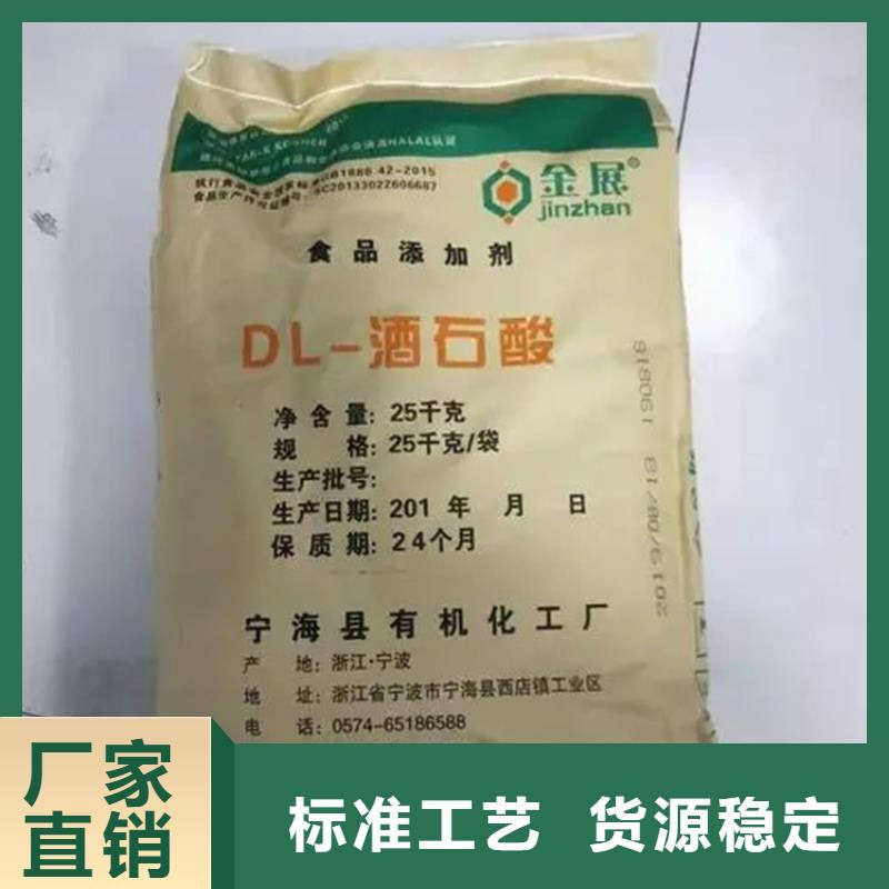 回收硫酸亚锡专注产品质量与服务