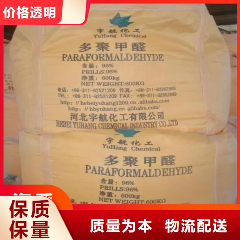回收硫酸亚锡色精回收严格把控质量