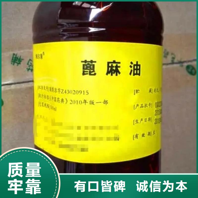 【回收硫酸亚锡】回收油漆厂家经验丰富