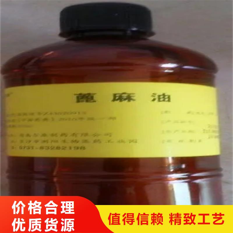 回收硫酸亚锡_回收树脂供您所需