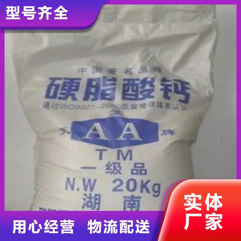 回收硫酸亚锡,硫酸铜回收源头工厂量大优惠