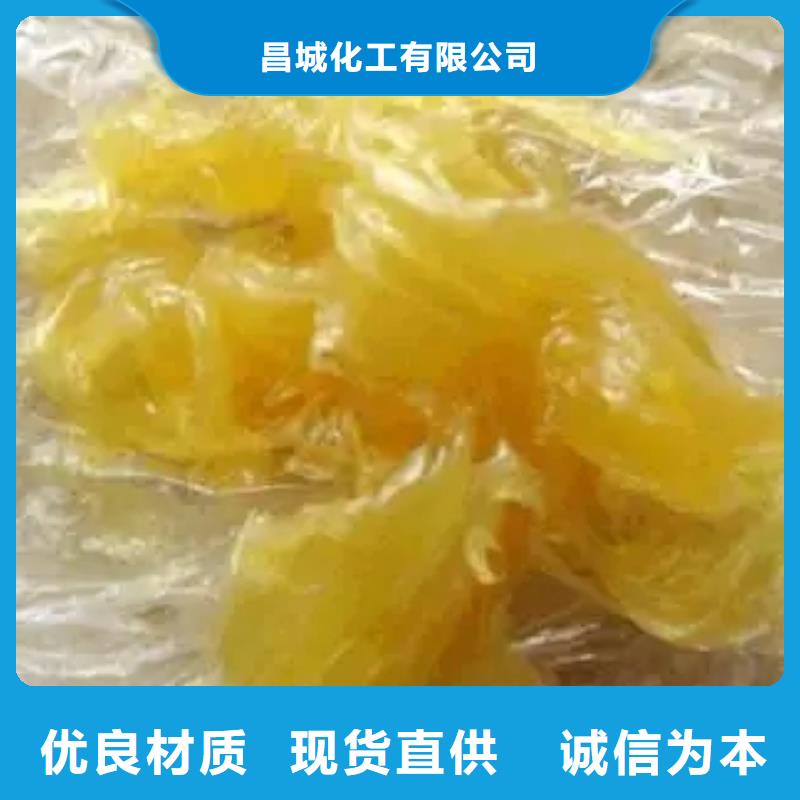 回收硫酸亚锡实力厂家