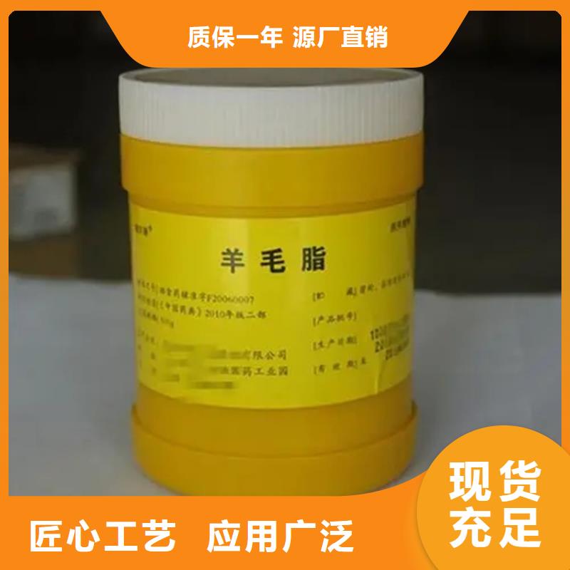 回收硫酸亚锡,硫酸铜回收源头工厂量大优惠