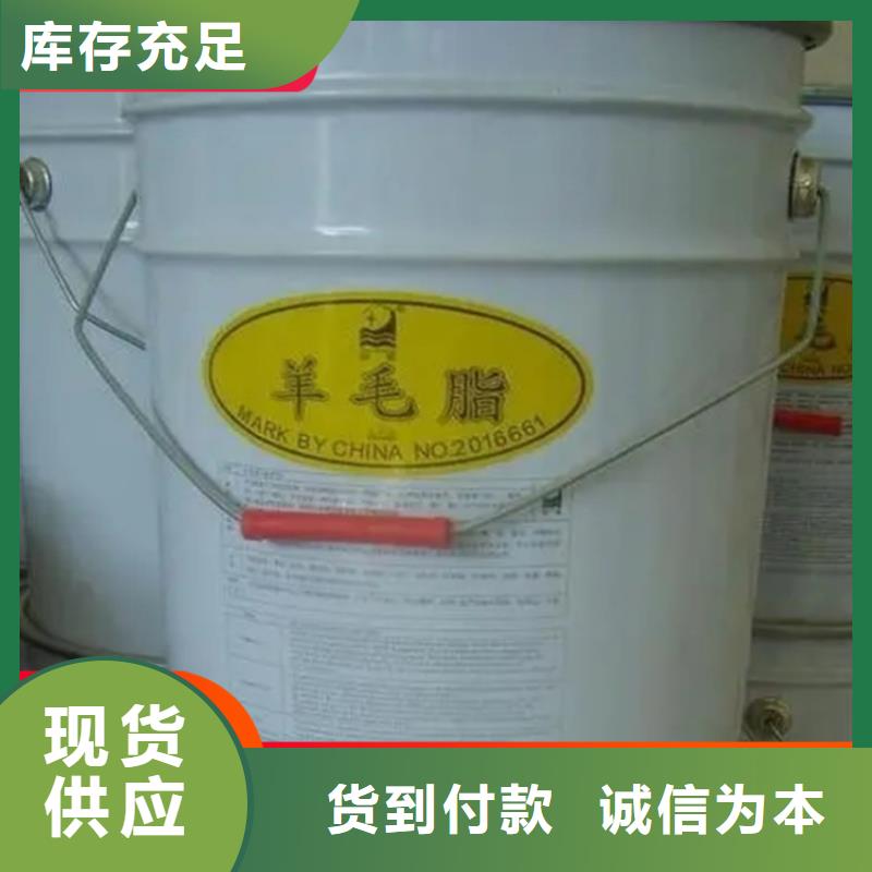 回收硫酸亚锡的简单介绍