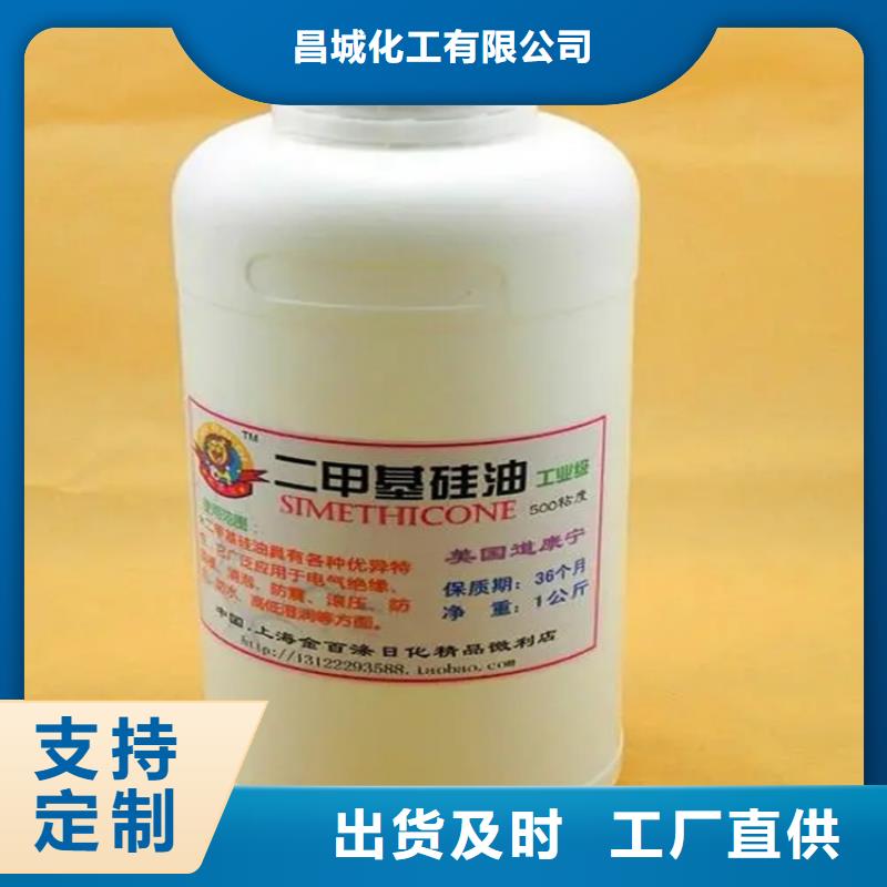 回收硫酸亚锡色精回收严格把控质量