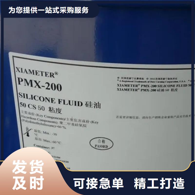 回收硫酸亚锡回收涮罐水规格型号全