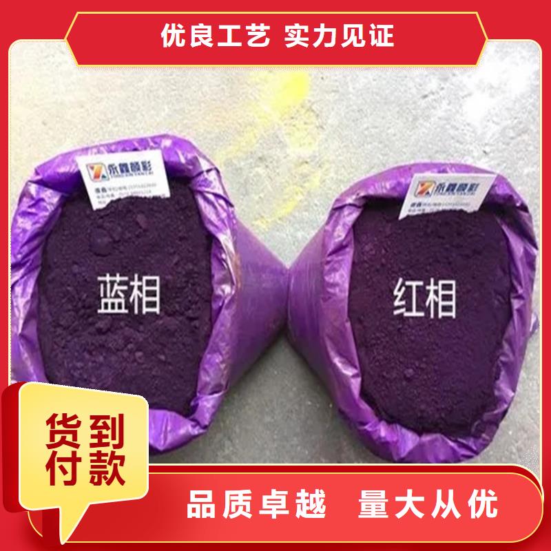 【回收硫酸亚锡回收沥青诚信经营】