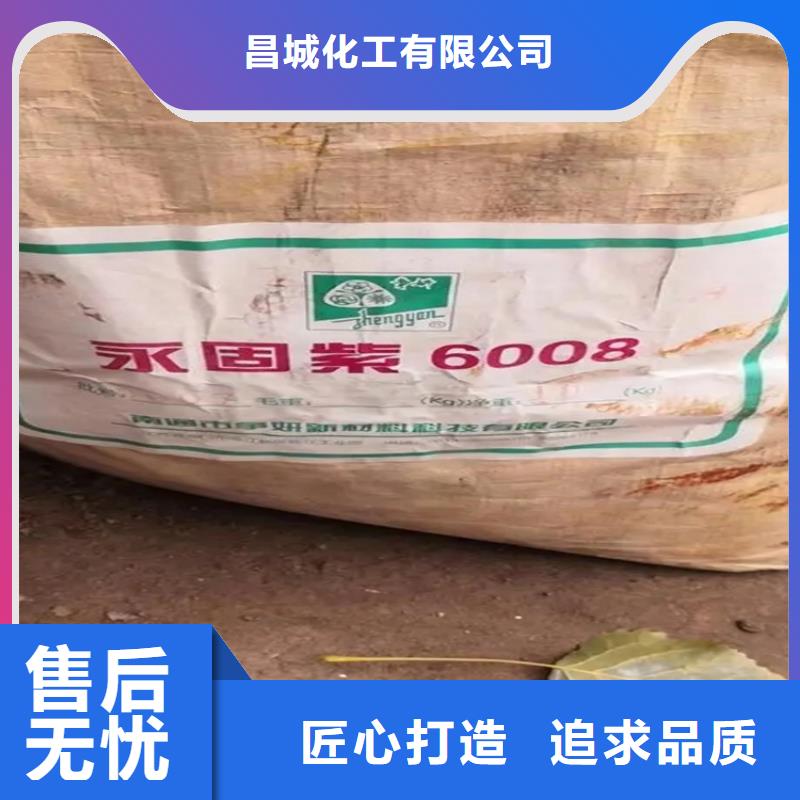 回收硫酸亚锡,回收树脂定制不额外收费