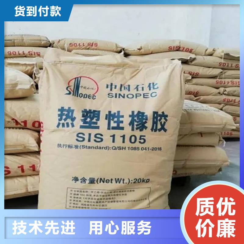 【回收硫酸亚锡】,回收锌粉工程施工案例