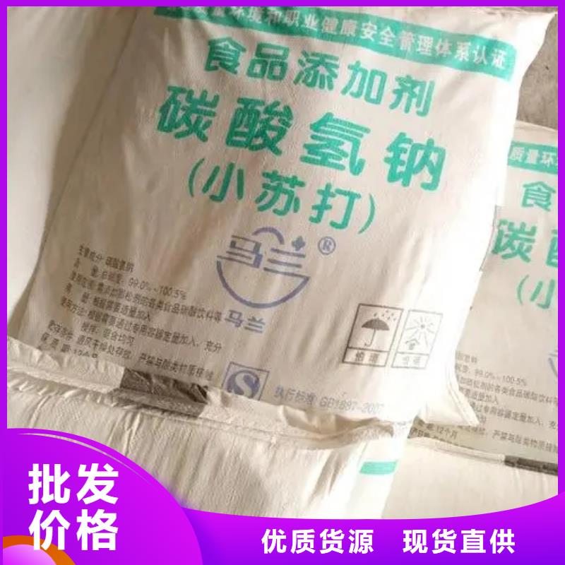 回收硫酸亚锡,回收硅胶厂家直营