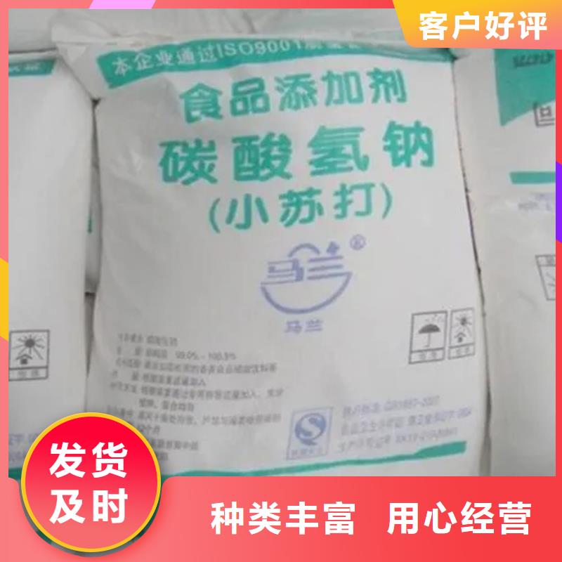 回收硫酸亚锡,回收橡胶促进剂源头厂家量大价优