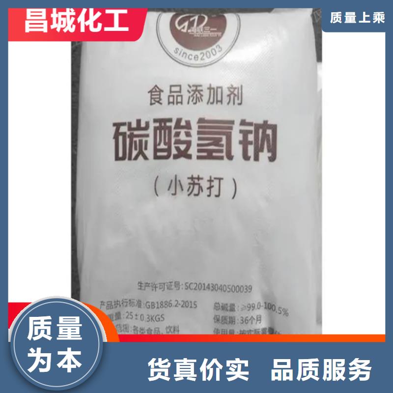 回收硫酸亚锡回收涮罐水规格型号全