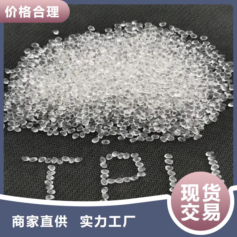 回收硫酸亚锡回收涮罐水工艺成熟