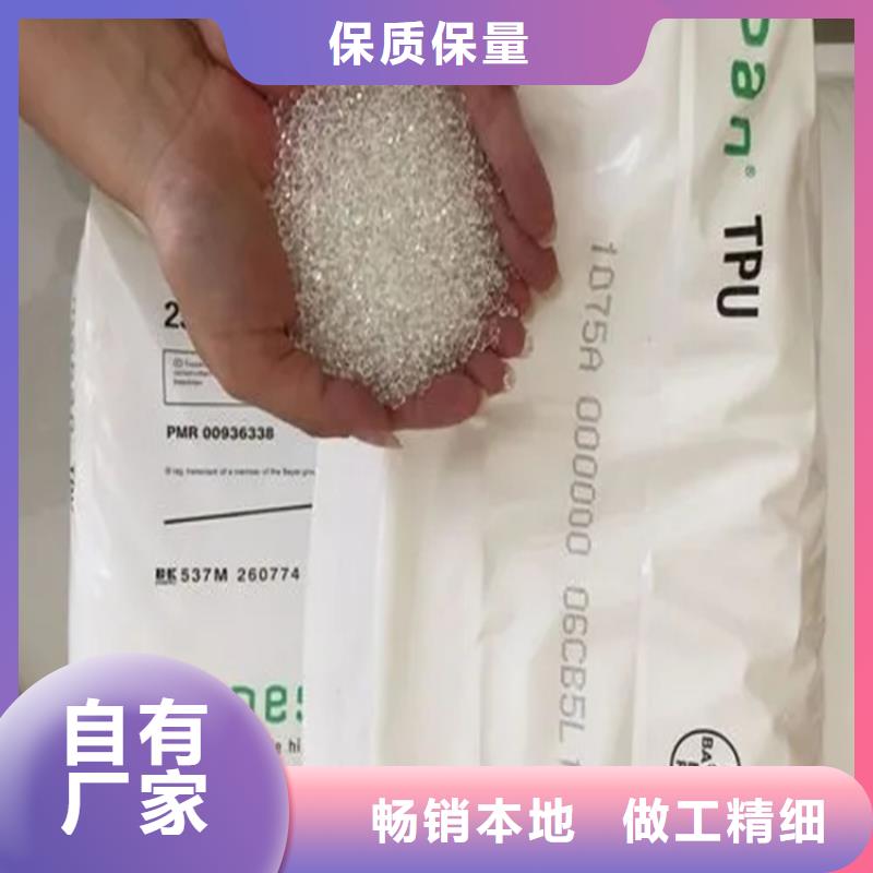 回收硫酸亚锡色精回收严格把控质量