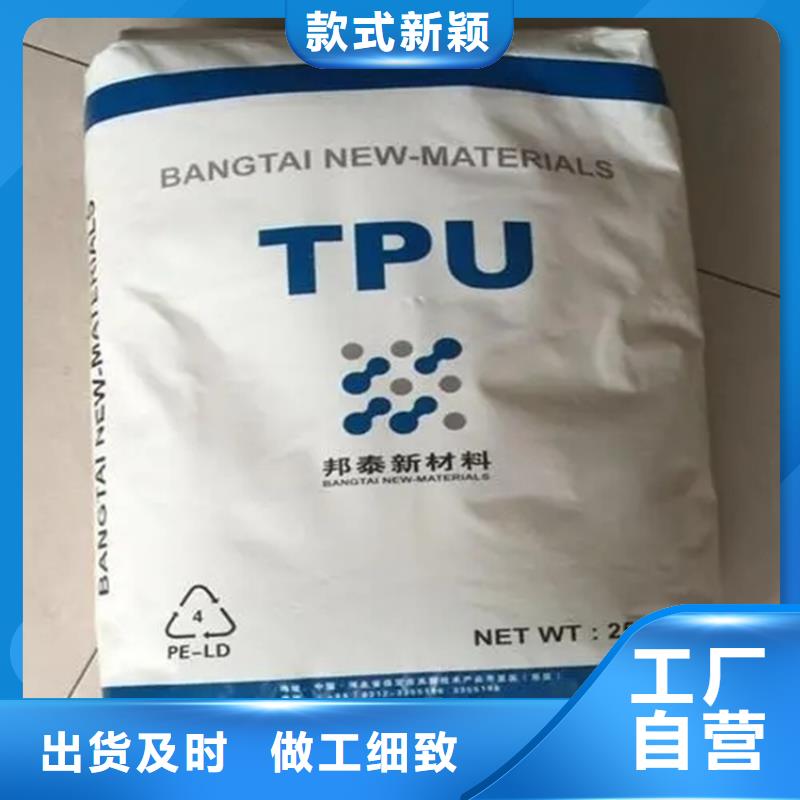 回收硫酸亚锡-聚醚回收品质服务诚信为本