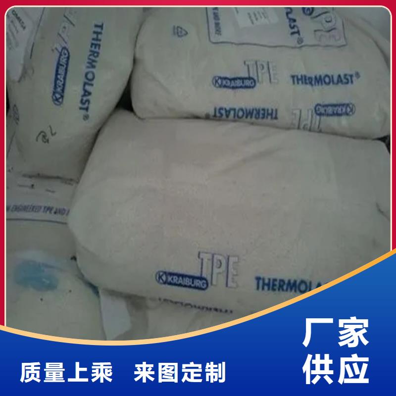 回收硫酸亚锡回收溶剂专业生产N年