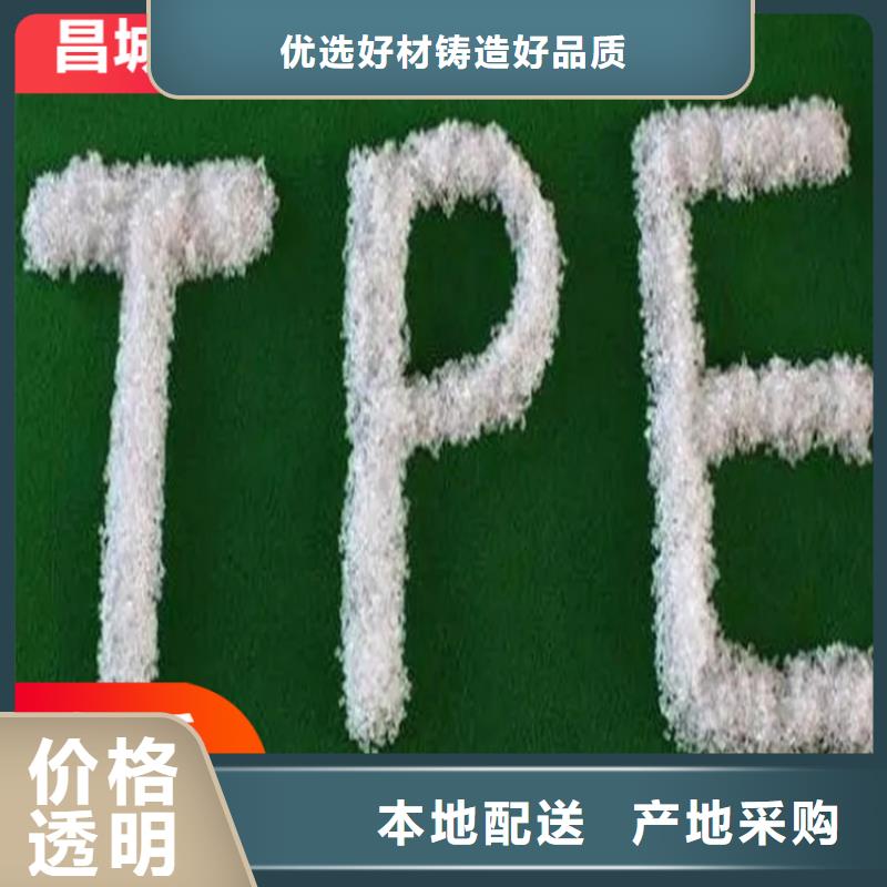 回收硫酸亚锡回收油漆今日价格
