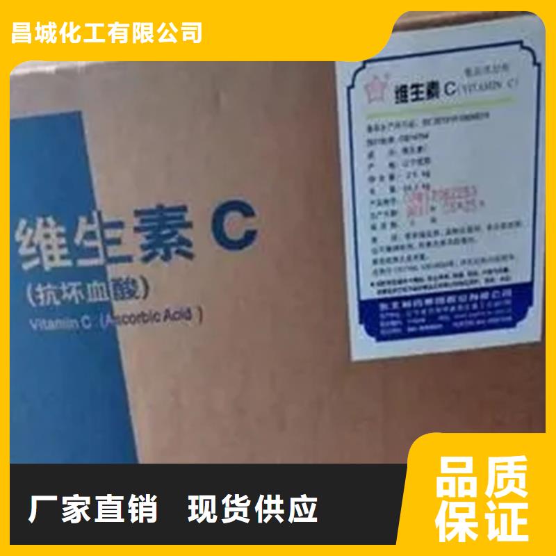 回收硫酸亚锡回收硫酸铜当地货源