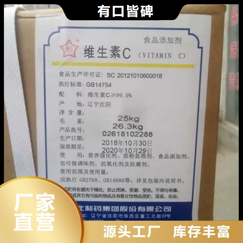 回收硫酸亚锡回收涮罐水工艺成熟