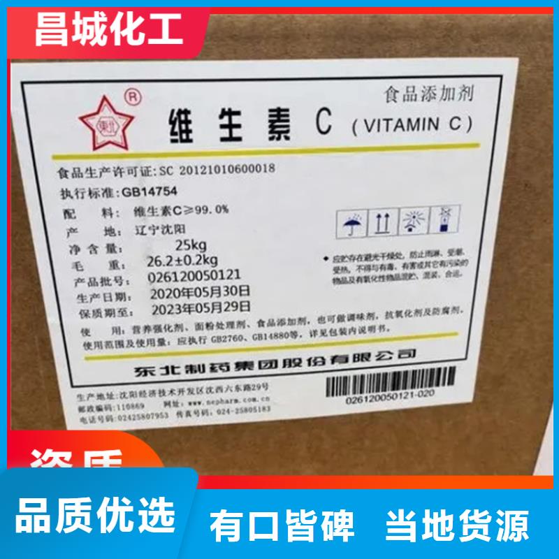 回收硫酸亚锡回收硫酸铜当地货源