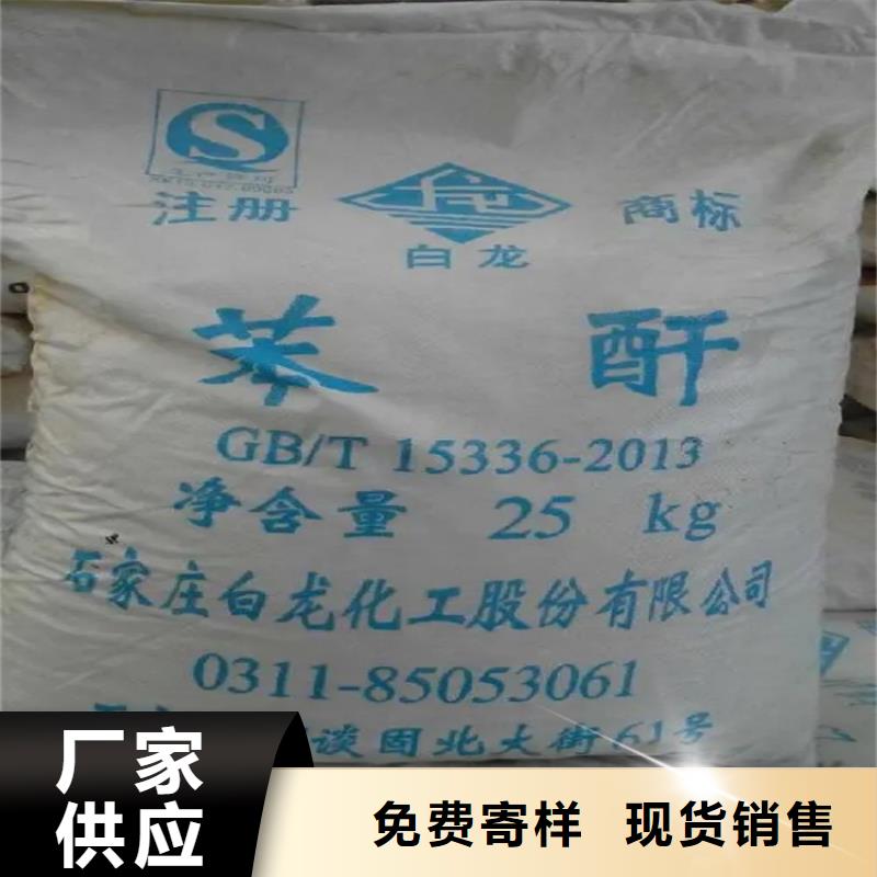 回收硫酸亚锡回收油漆今日价格
