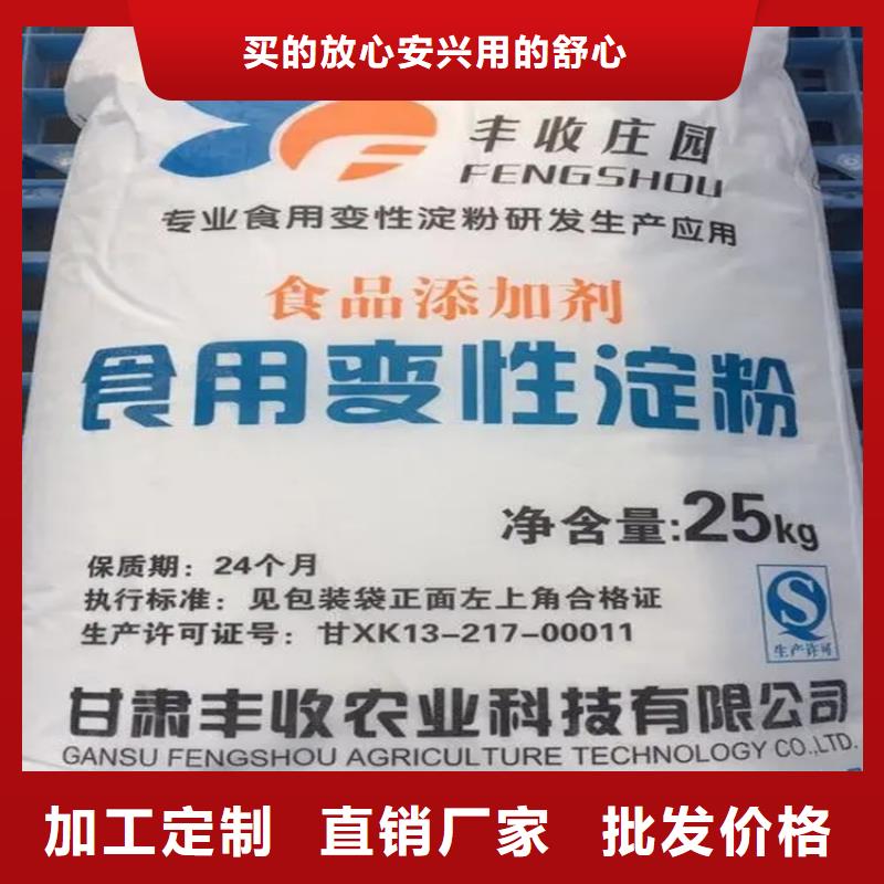 【回收硫酸亚锡】回收钯炭催化剂标准工艺