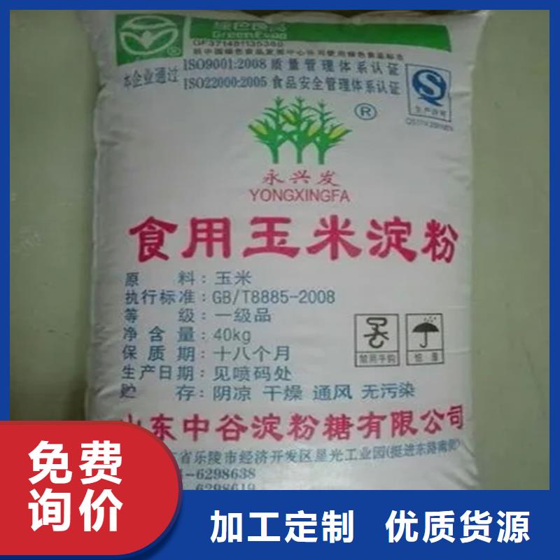 回收硫酸亚锡_回收锌粉售后无忧