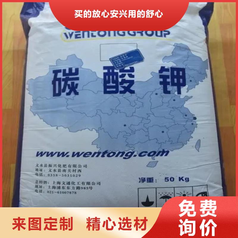 回收硫酸亚锡_回收日化原料品质之选