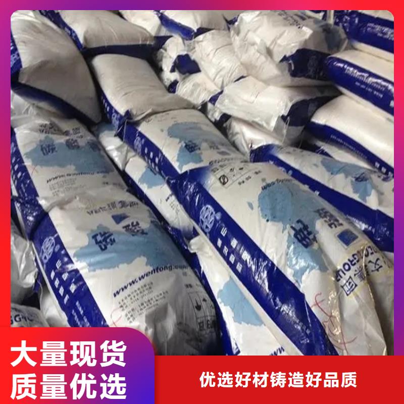 回收硫酸亚锡回收油漆今日价格