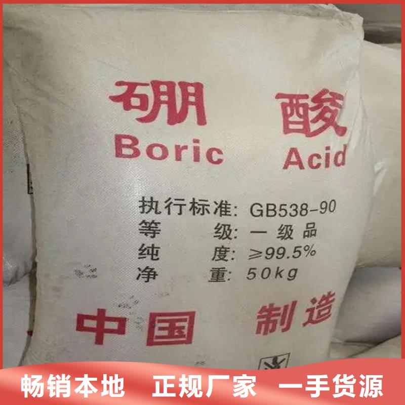 【回收硫酸亚锡回收过期精碘用途广泛】