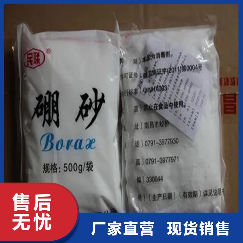 回收硫酸亚锡回收固化剂货源直供