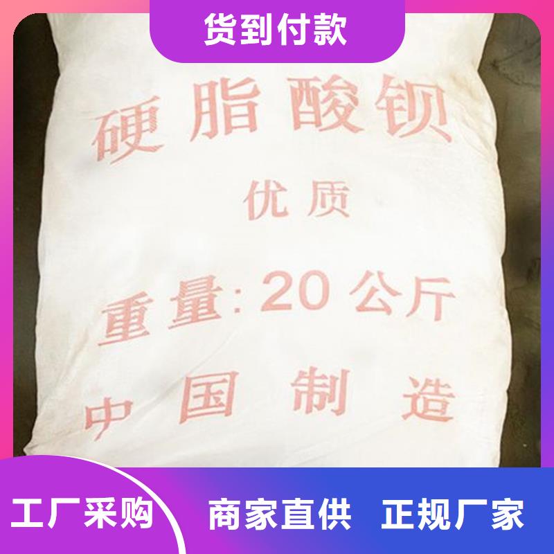 回收硫酸亚锡_回收日化原料品质之选