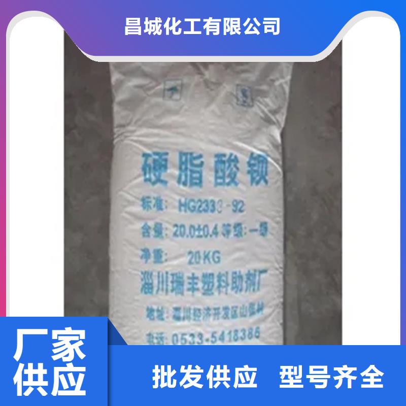 回收硫酸亚锡回收硬脂酸打造行业品质