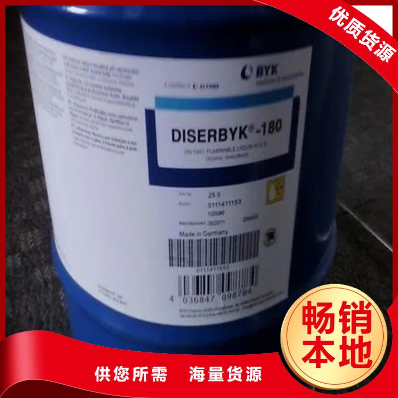 回收硫酸亚锡二手化工钛白粉定金锁价