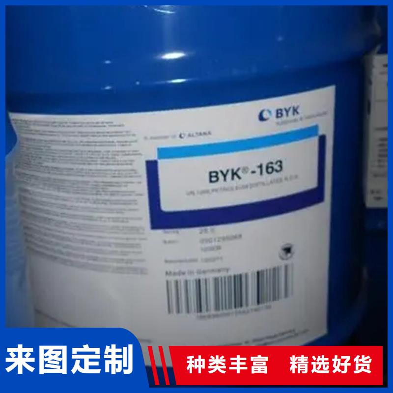 回收硫酸亚锡二手化工钛白粉定金锁价