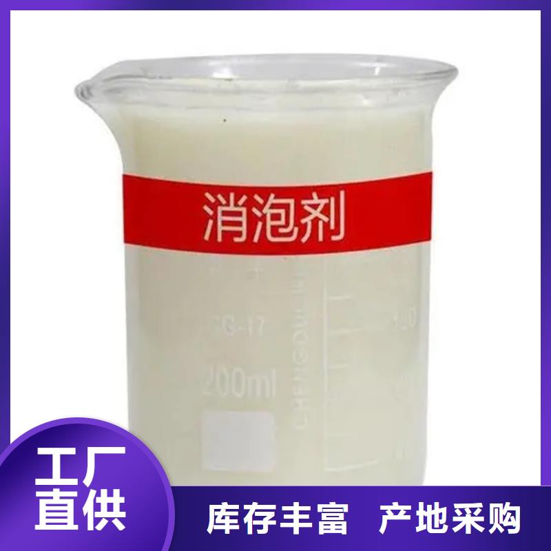回收硫酸亚锡回收涮罐水规格型号全