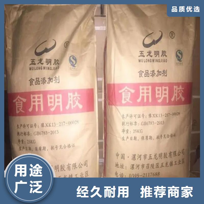 回收硫酸亚锡回收硫酸铜优质原料