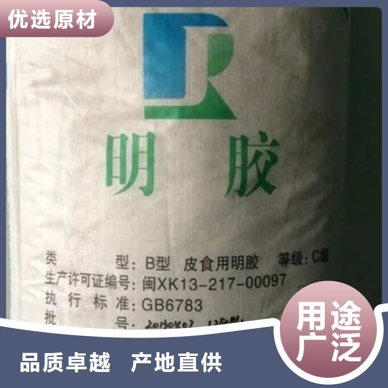 回收硫酸亚锡_回收油漆原料质量不佳尽管来找我