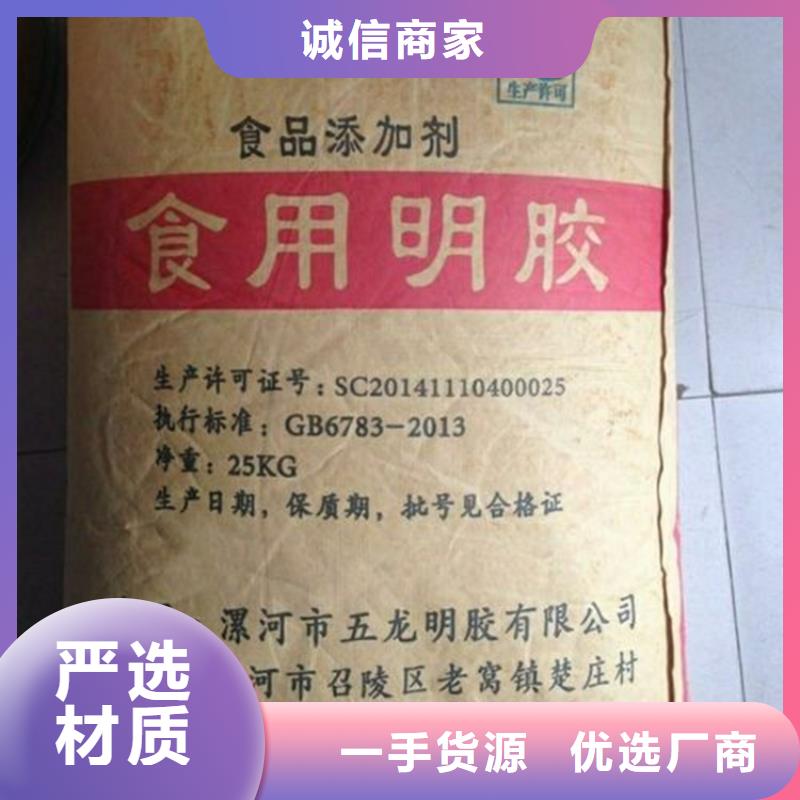 【回收硫酸亚锡】回收油漆厂家经验丰富