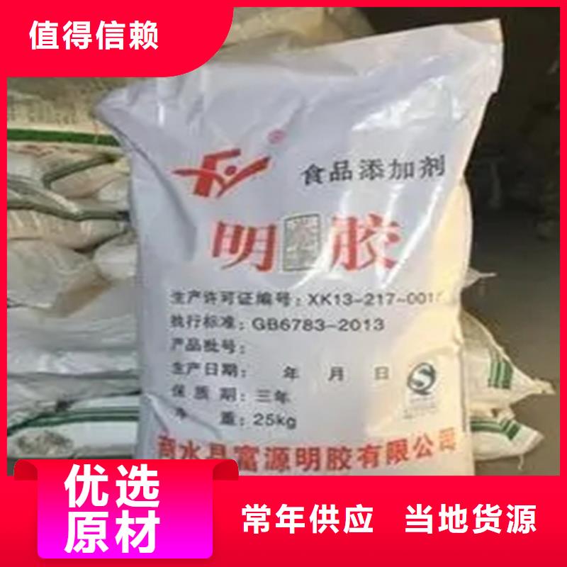 回收硫酸亚锡回收固化剂诚信经营现货现发