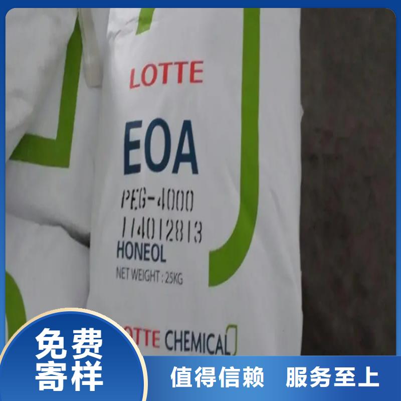 回收硫酸亚锡【回收硅胶】送货上门