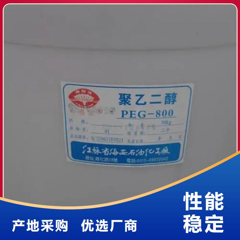 回收硫酸亚锡色精回收严格把控质量