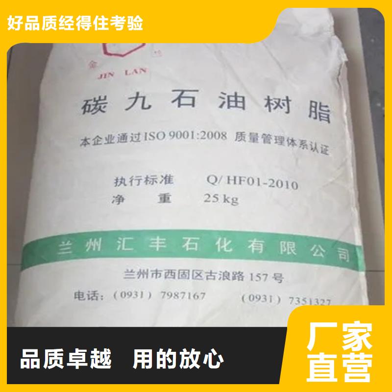 回收硫酸亚锡回收硫酸铜当地货源
