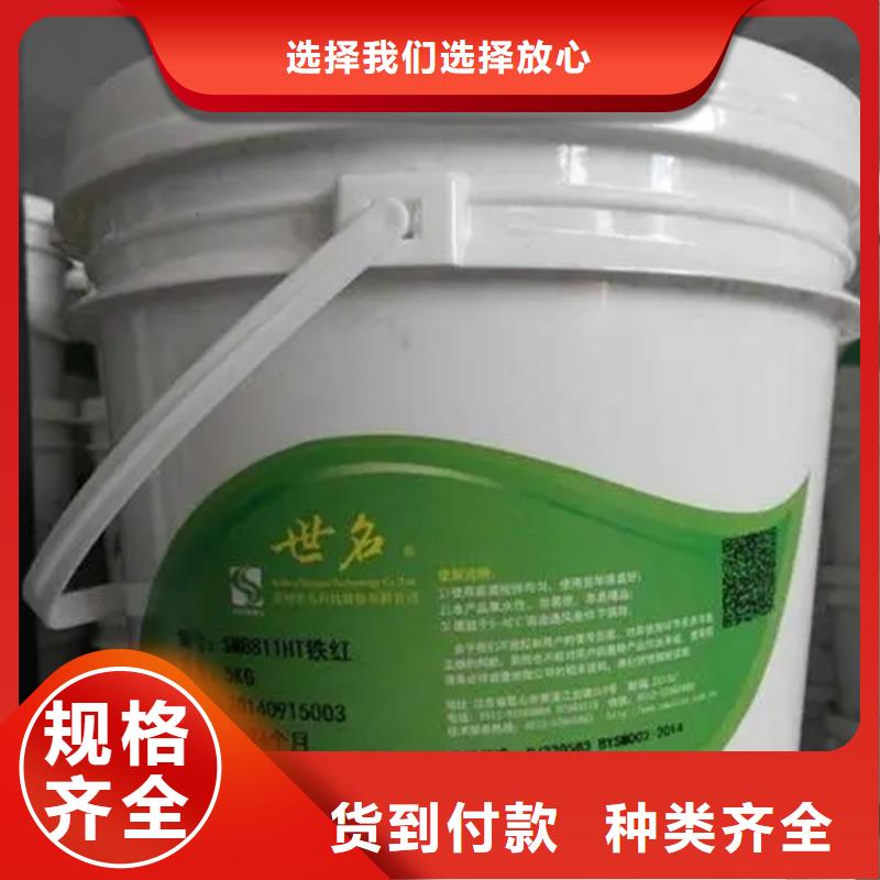 回收硫酸亚锡回收固化剂诚信经营现货现发