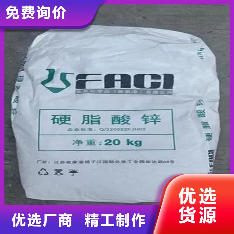 回收硫酸亚锡的简单介绍