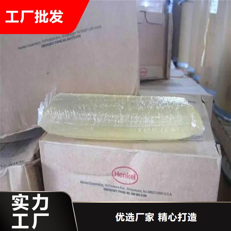 回收硫酸亚锡二手化工钛白粉产品参数