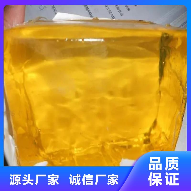 【回收硫酸亚锡】_回收氧化锆珠质保一年