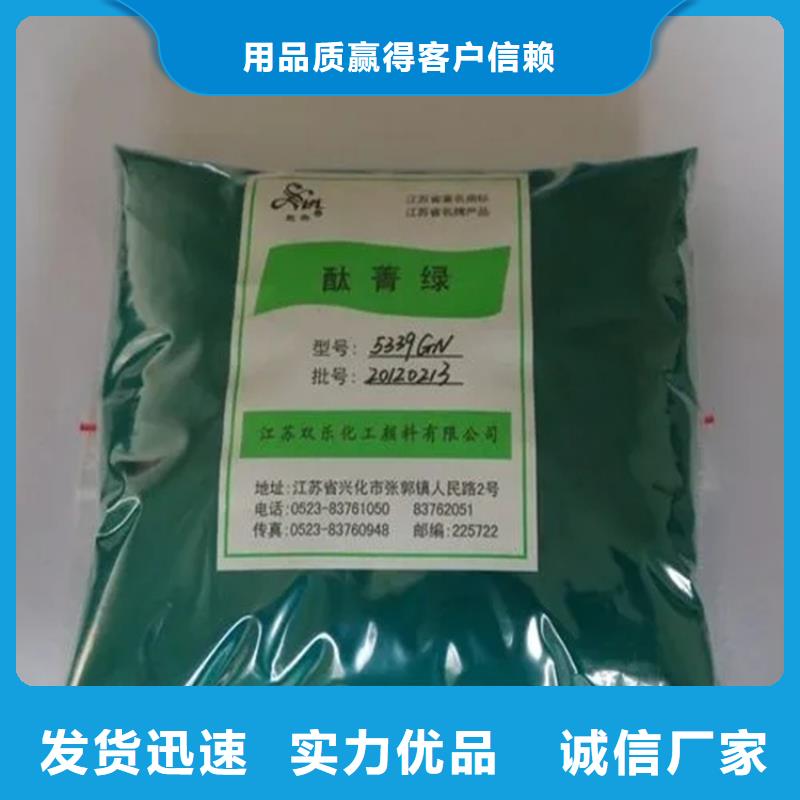 回收硫酸亚锡回收硬脂酸打造行业品质