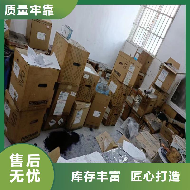 回收硫酸亚锡回收涮罐水规格型号全