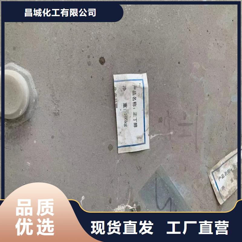 回收硫酸亚锡-聚醚回收品质服务诚信为本